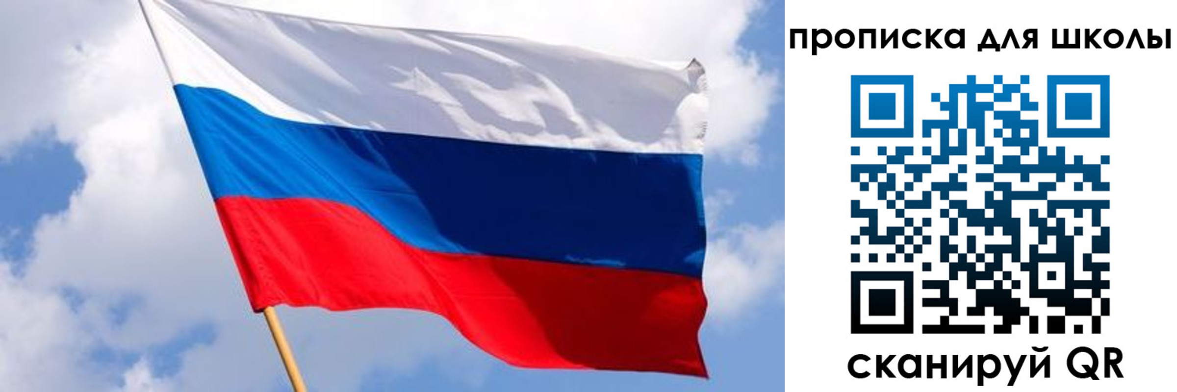 найти адрес прописки в Карелии
